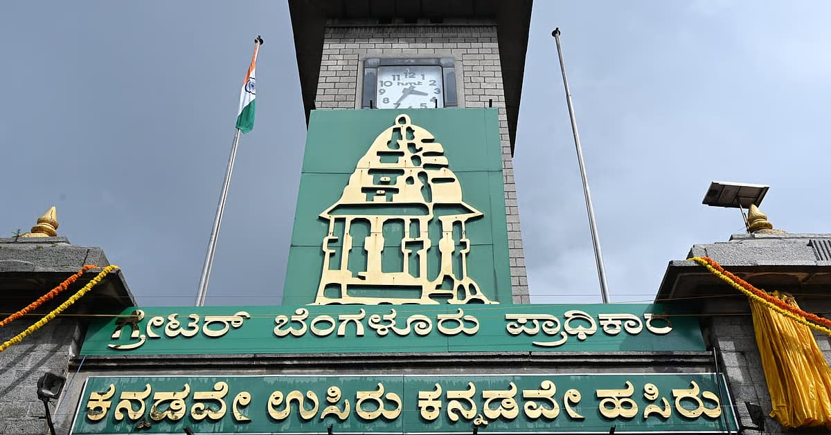 Self-Enumeration for Census 2027 Begins in East Corporation from April 1