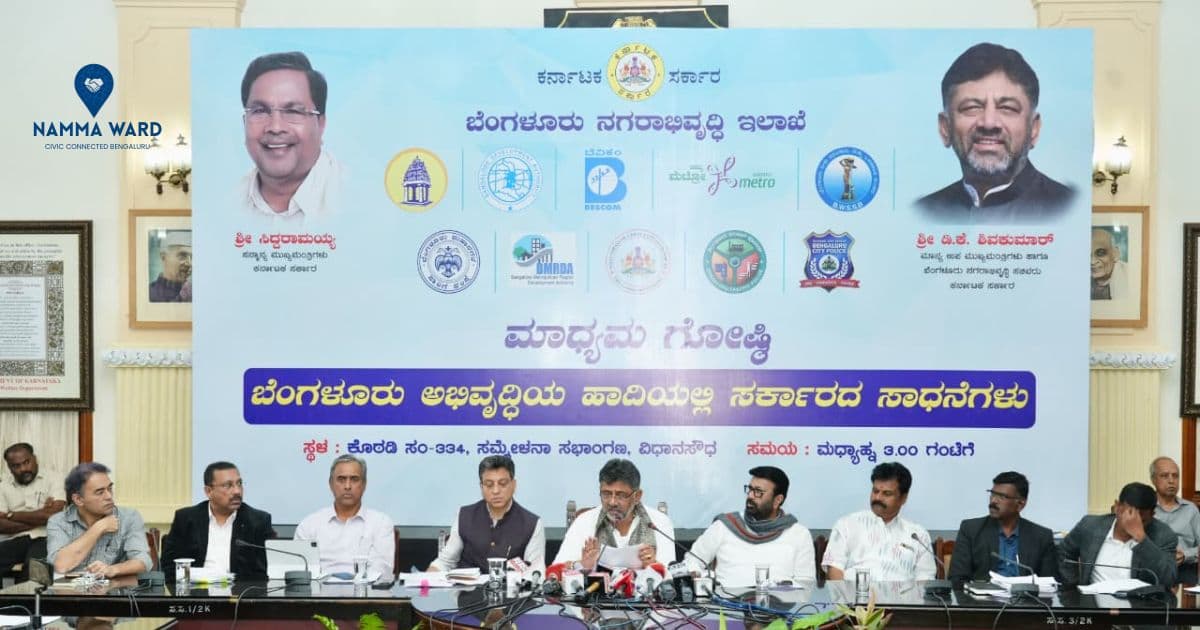 25 Lakh Properties Digitised, 9 Lakh e-Khatas Issued; Free Special e-Khata Drive Launched: DCM D.K. Shivakumar