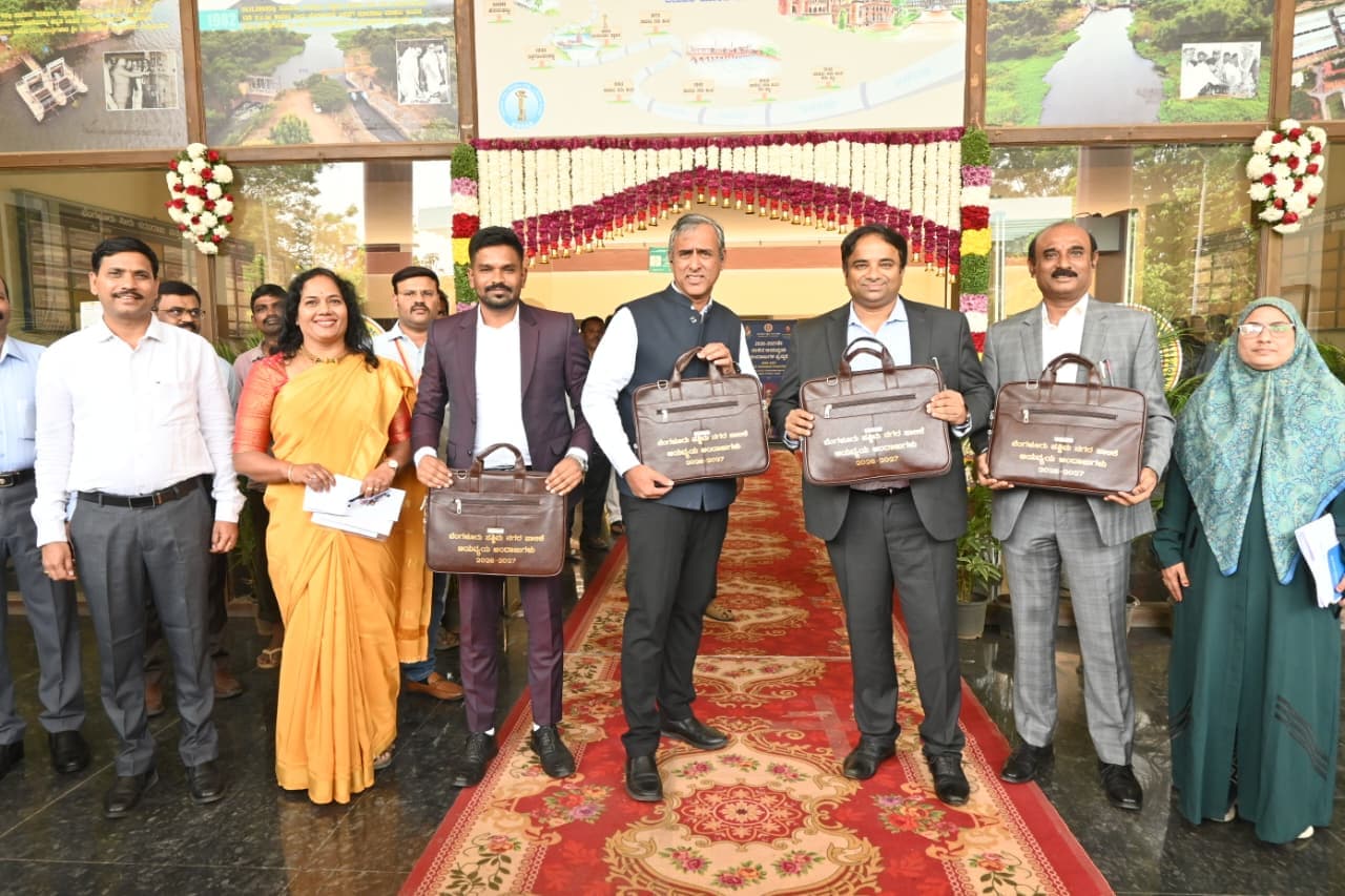 Budget Presentation for Bengaluru West City Corporation 2026–27