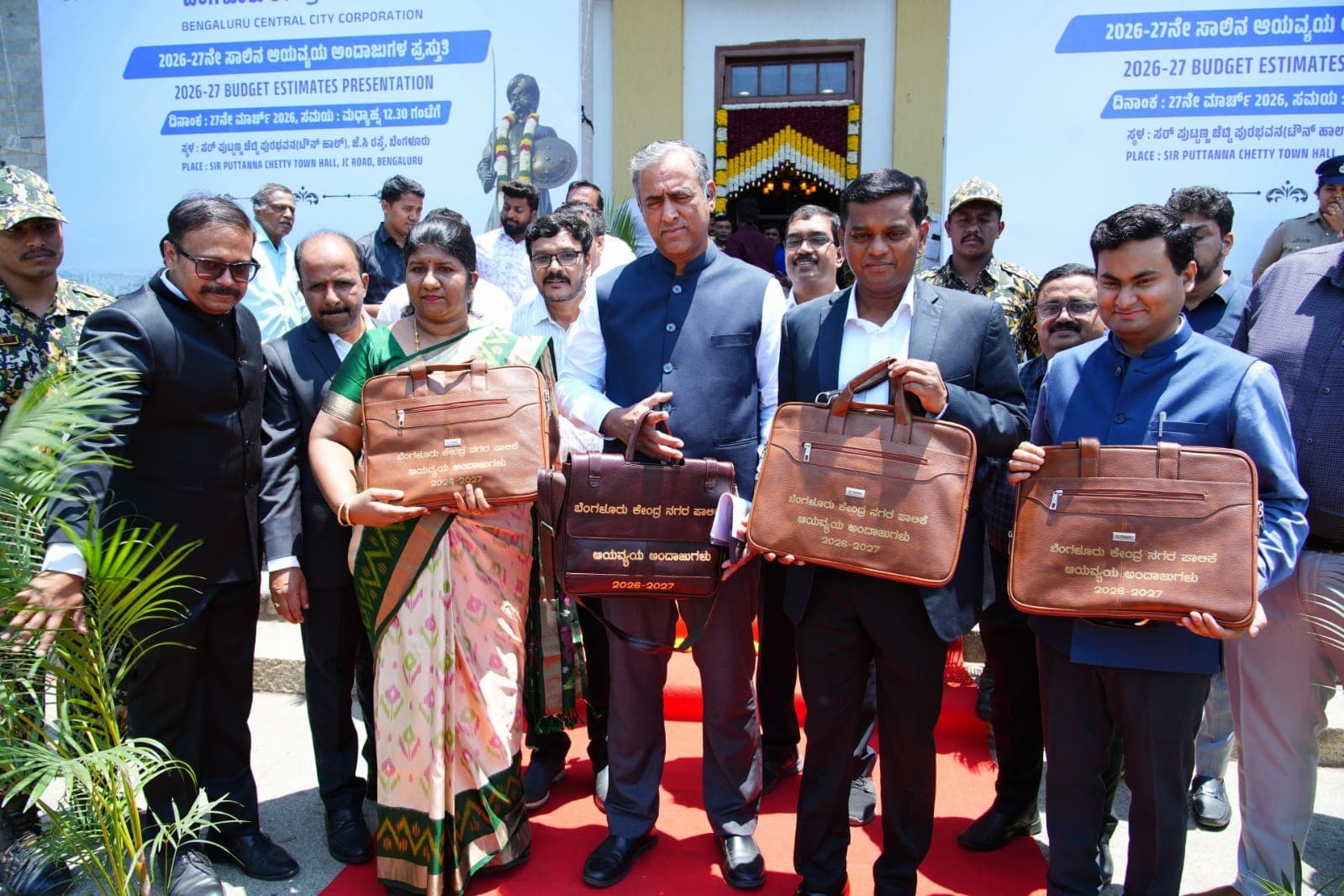 Budget Presentation for Central Corporation Bengaluru 2026–27