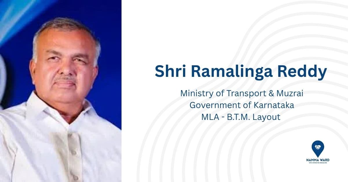 Shri Ramalinga Reddy