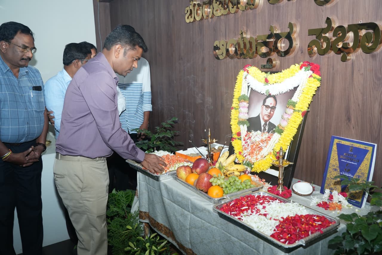 Dr. B.R. Ambedkar 135th Birth Anniversary Observed by Bengaluru Central Corporation
