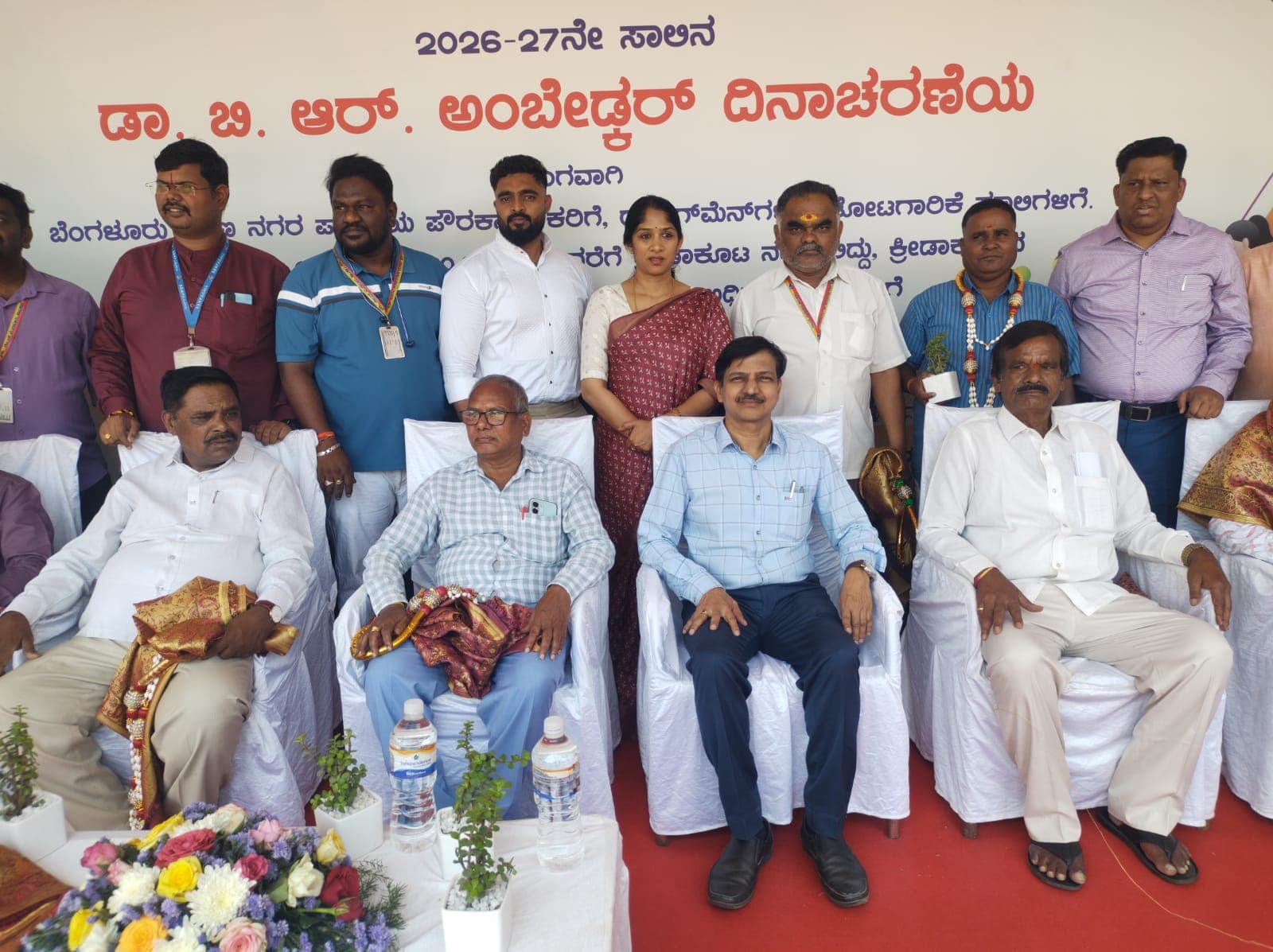 Two-Day Sports Meet Held for Civic Workers by Bengaluru South City Corporation