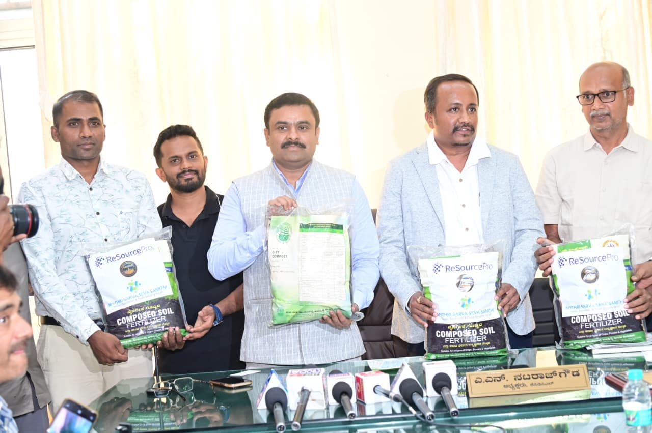Compost Purchase and Distribution Program Launched Under GBA Initiative