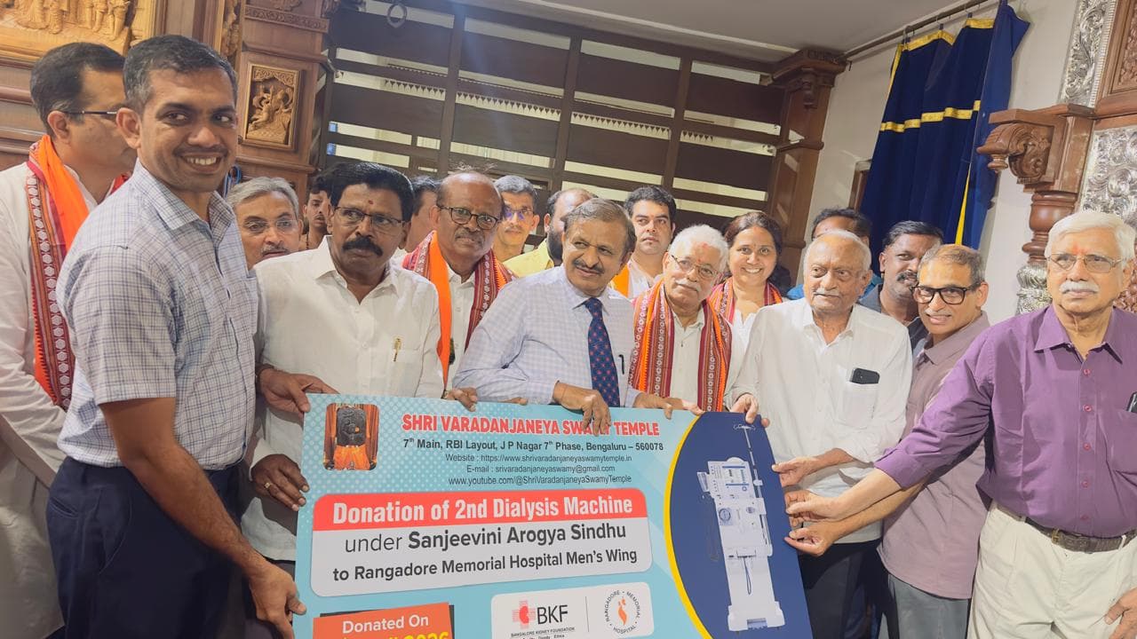Mega Health Camp Conducted at RBI Layout Under “Sanjeevini Arogya Sindhu”
