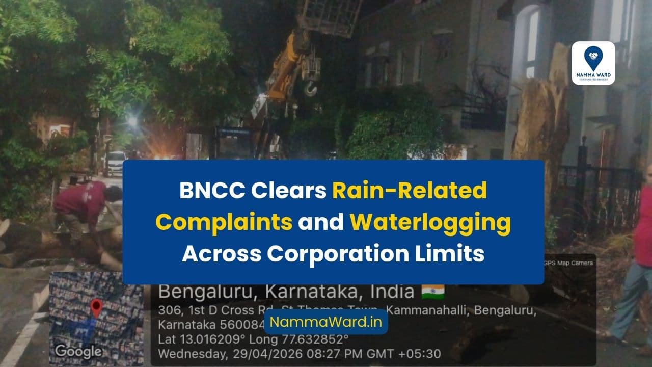 BNCC Clears Rain-Related Complaints and Waterlogging Across Corporation Limits