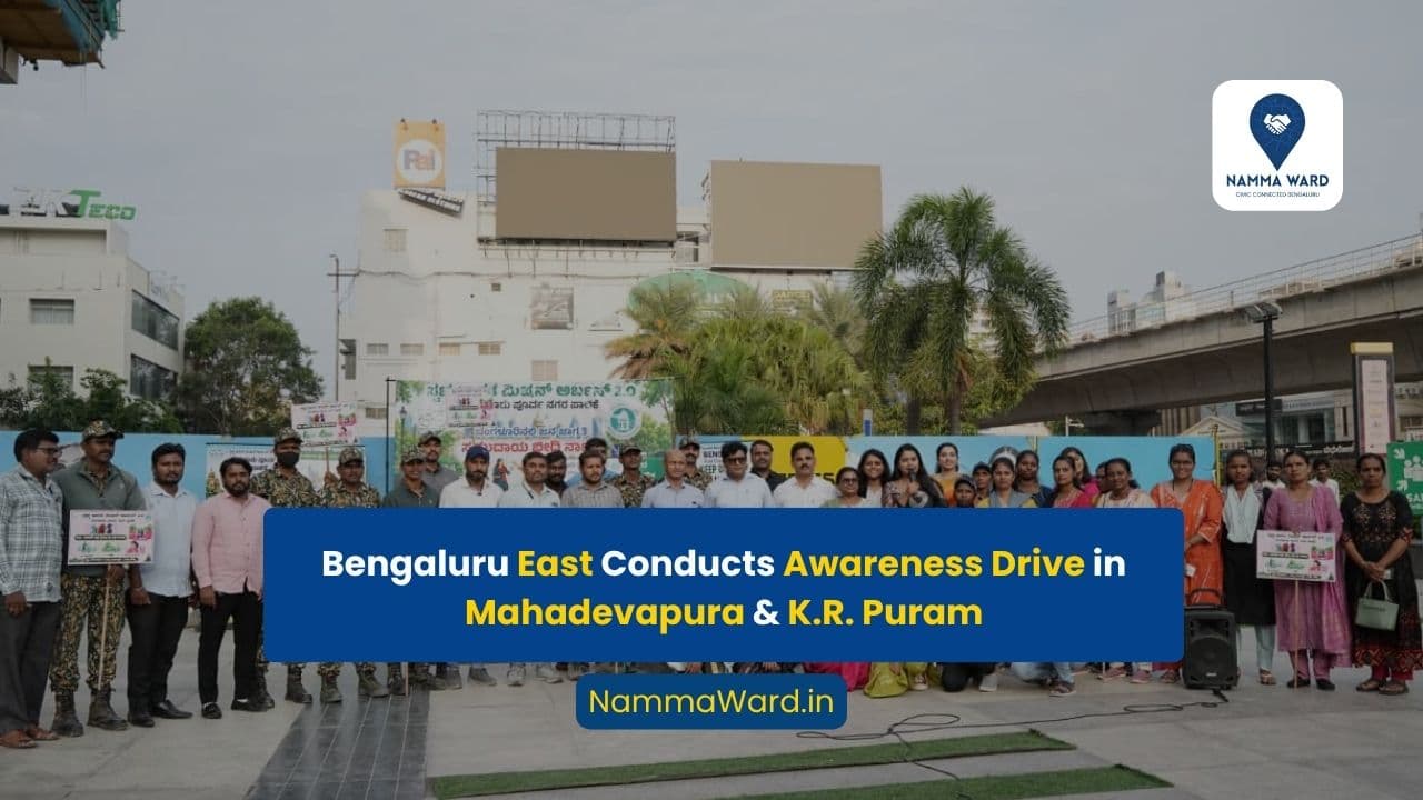 Public Participation Essential for a Clean and Healthy City: Bengaluru East Commissioner