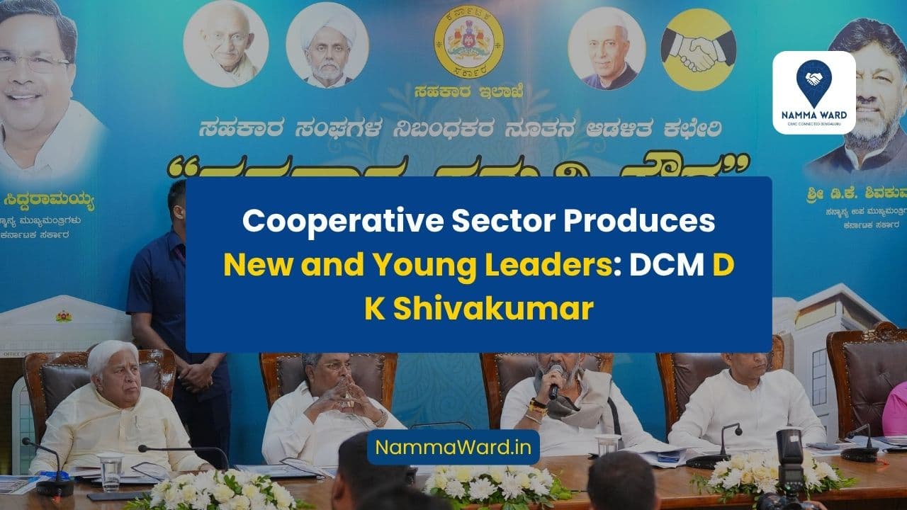 Cooperative Sector Produces New and Young Leaders: DCM D K Shivakumar