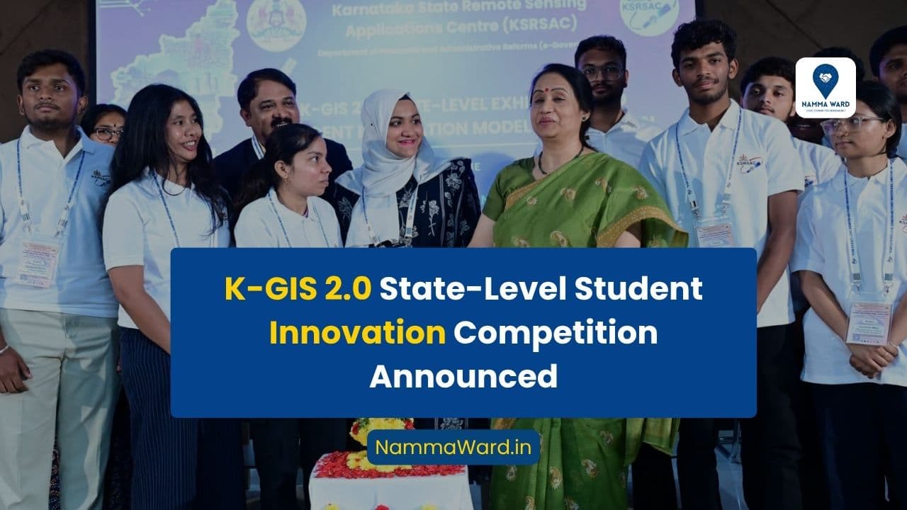 K-GIS 2.0 State-Level Student Innovation Competition Announced