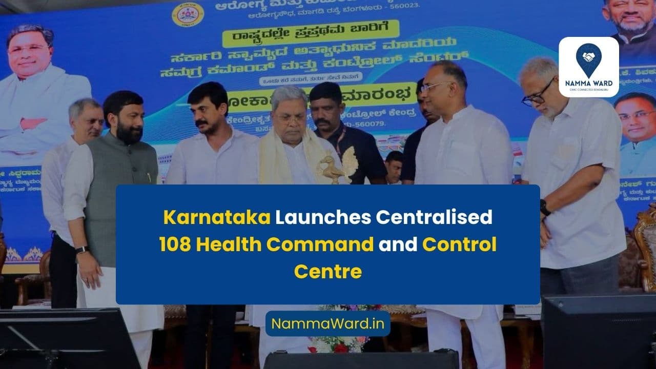 Karnataka Launches Centralised 108 Health Command and Control Centre