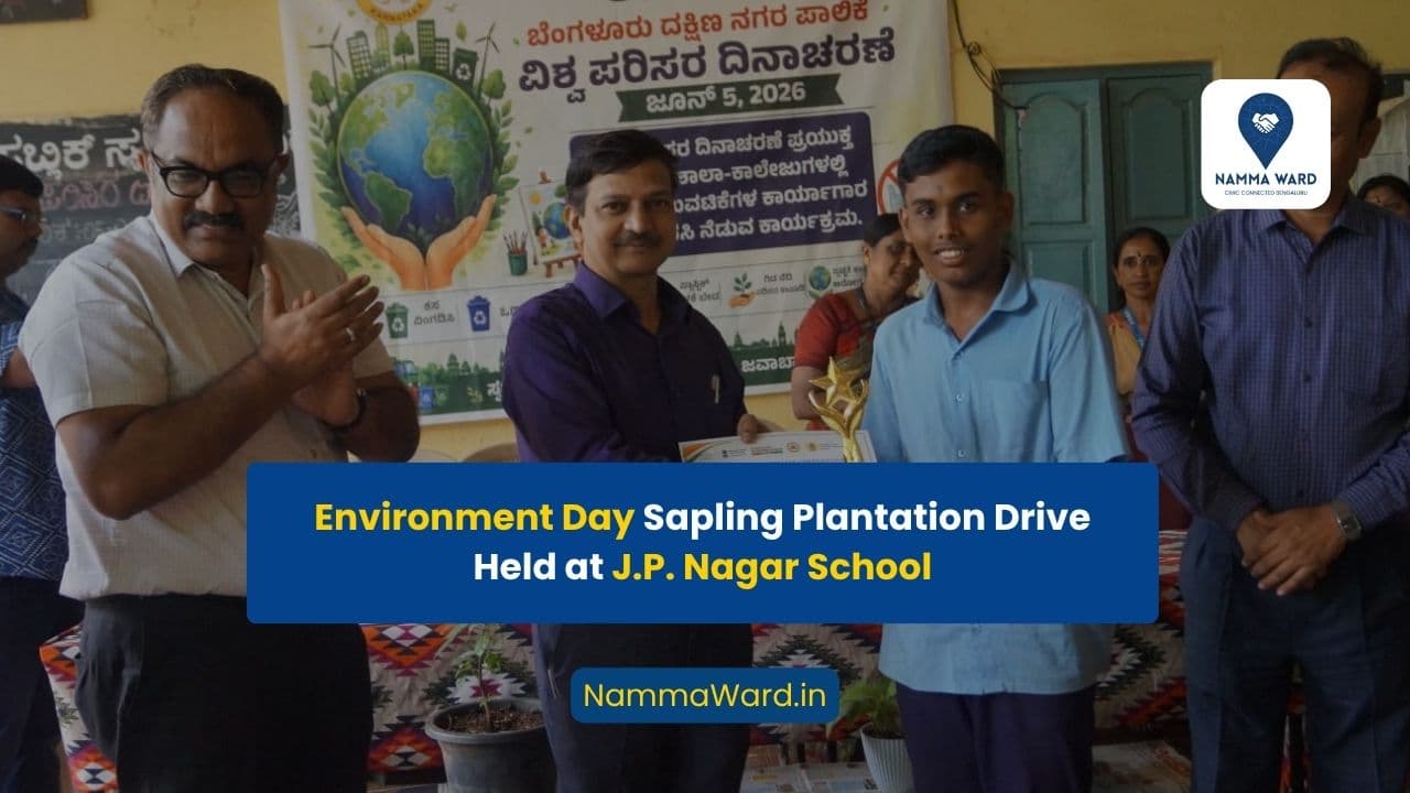 Environment Day Sapling Plantation Drive Held at J.P. Nagar School