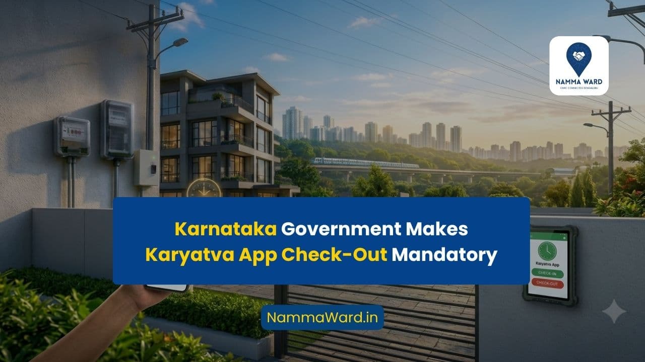 Karnataka Government to Introduce Mandatory Karyatva App Check-Out System for Employees