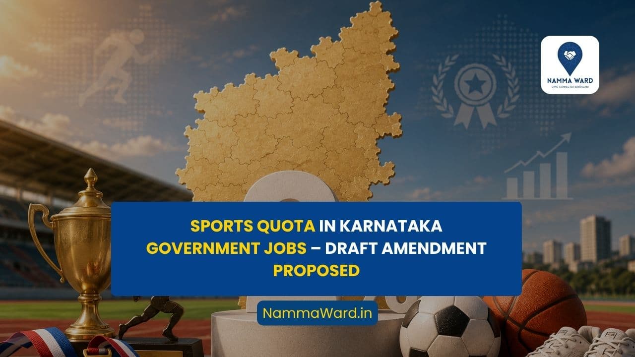 SPORTS QUOTA IN KARNATAKA GOVERNMENT JOBS – DRAFT AMENDMENT PROPOSED