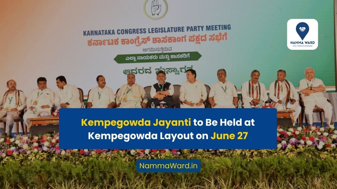 Kempegowda Jayanti to Be Held at Kempegowda Layout on June 27, Says CM D K Shivakumar
